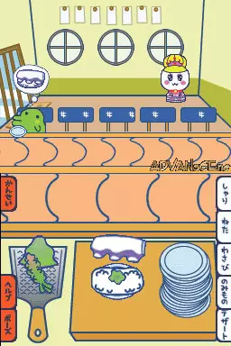 Image n° 3 - screenshots : Tamagotchi no Puchi Puchi Omisecchi - Gohi-Kini
